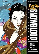 Lady Snowblood: La rinascita